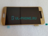 Дисплей + тачскрин для Samsung Galaxy S7 SM-G930F / G930FD золотой