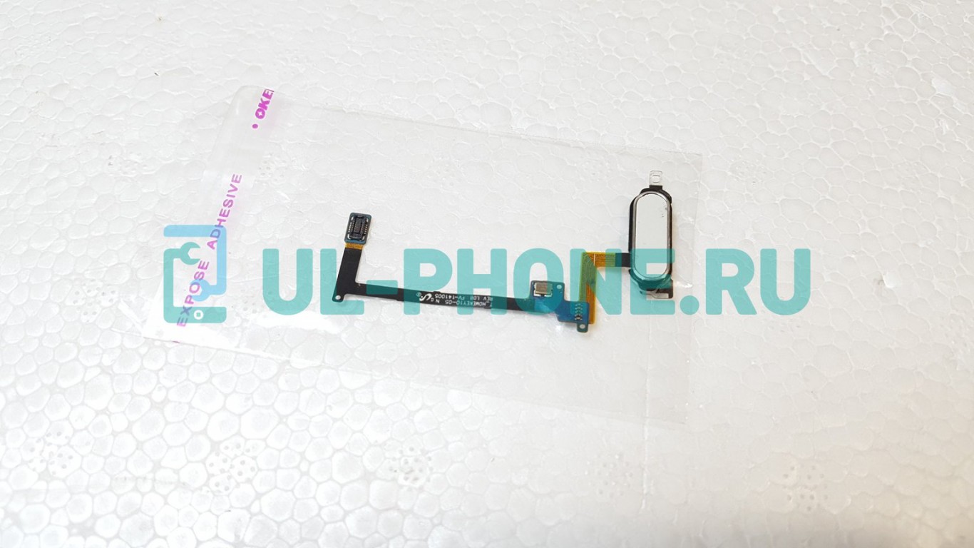 Шлейф для Samsung Note 4 N910 + кнопка Home (оригинал) белая