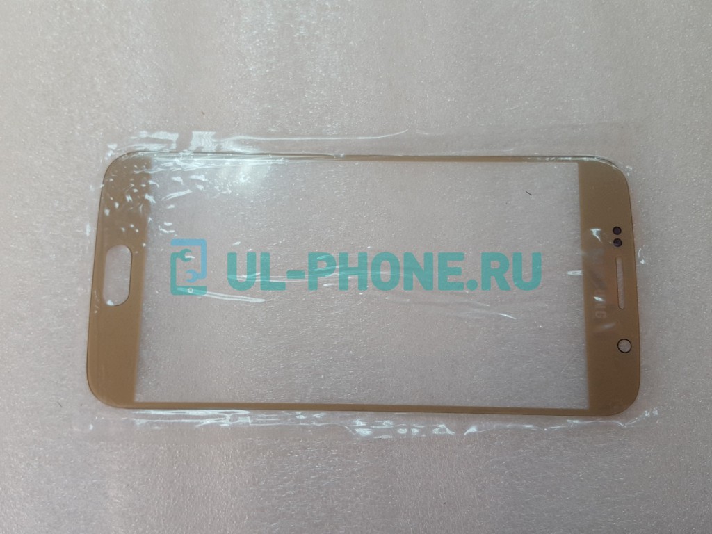 Стекло для Samsung Galaxy S6 / G920 золотой