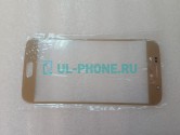 Стекло для Samsung Galaxy S6 / G920 золотой