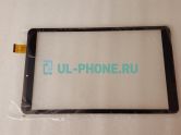 Тачскрин для DEXP Ursus NS210 / DEXP A310/ Digma Citi 1902 3g / Digma CITI 1901 4G/ Irbis TZ101/ Digma Plane 1503 (YLD-CEGA636-FPC-A0) аналоги HSCTP-787-10.1-V0 / RP-277A-10.1-FPC-A1 / 51-0 3B0T / HSCTP-787-10.1-V1 / sq-pg1024-fpc-a0)