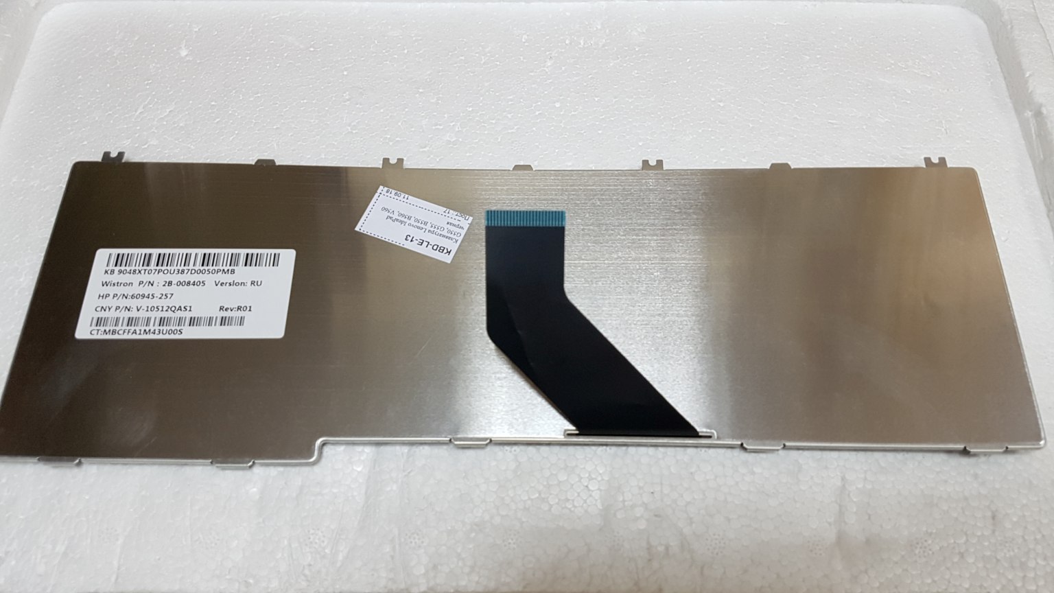 Клавиатура для ноутбука Lenovo G550 / B550, B560, G550A, G550M, G550S, G555, G555AX, V560, V565