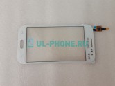 Тачскрин для Samsung Core Prime VE SM-G361H (оригинал) белый