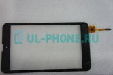 Тачскрин для Digma Platina 8.1 4G (F-wgj80126-v5 / F-wgj80126-j-v4)