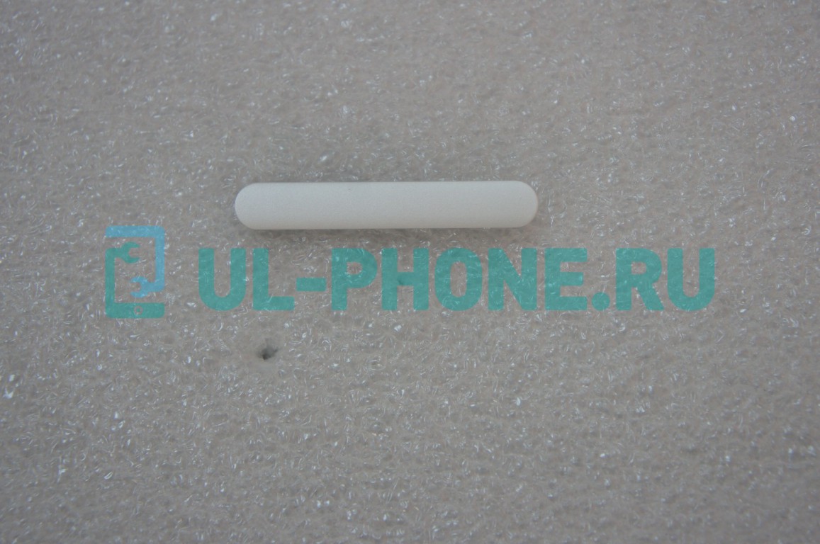 Заглушки для разъемов Sony Xperia Z5 compact E5823 (сим-карты, карты памяти)  белый