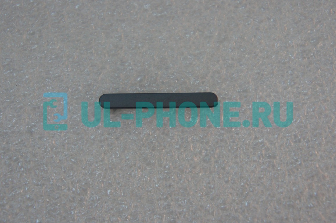 Заглушки для разъемов Sony Xperia Z5 / E6653  (сим-карты, карты памяти)  черный