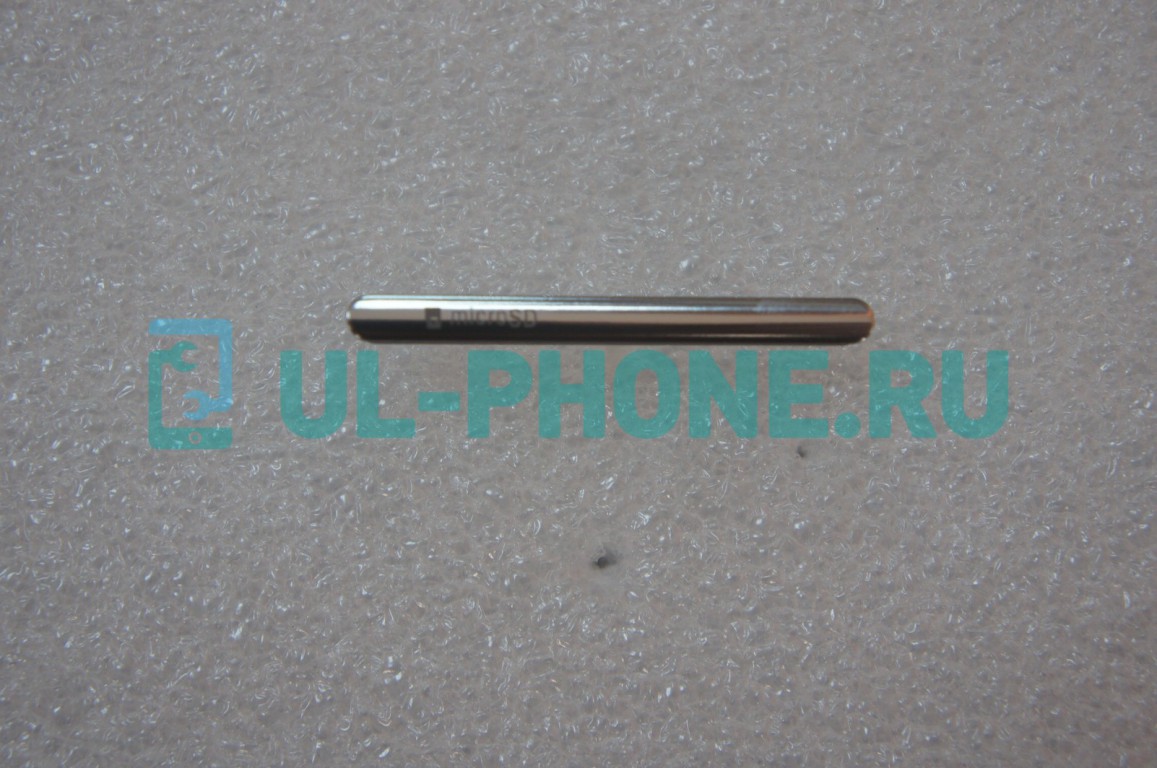 Заглушки для разъемов Sony Xperia M5 Dual E5633 (сим-карты, карты памяти) белый