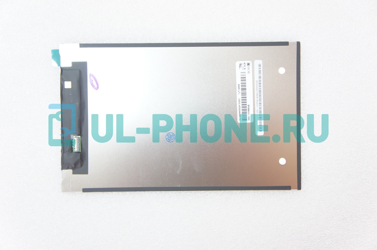 Дисплей для Huawei MediaPad M1 / S8-303/ S8-301 S8-301L (BP080WX1-200)