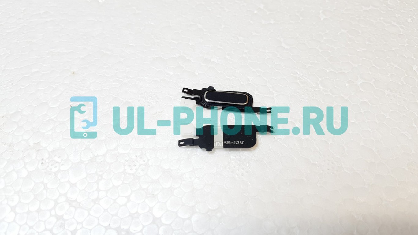 Кнопка Home для Samsung G350e черный