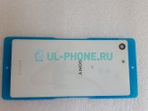 Задняя крышка для Sony Xperia M5 / E5603 / E5633 белая