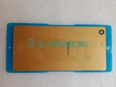 Задняя крышка для Sony Xperia M5 / E5603 / E5633 золотая