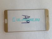 Стекло для Samsung Galaxy A9 золотое
