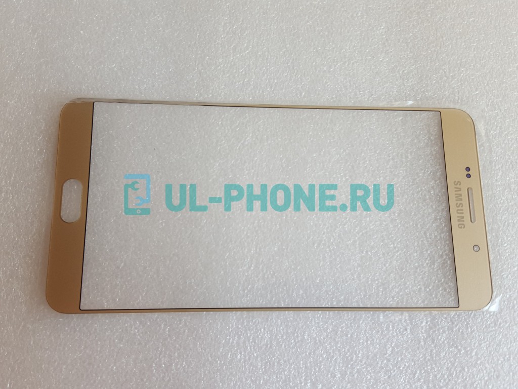 Стекло для Samsung Galaxy A9 (оригинал) золотое