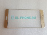 Стекло для Samsung Galaxy A9 (оригинал) золотое