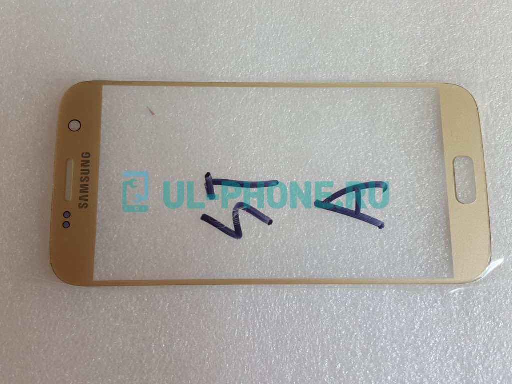 Стекло для Samsung Galaxy S7 SM-G930F золотое