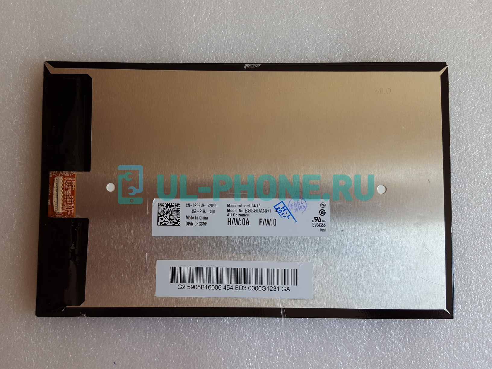 Дисплей для Acer A1-840HD