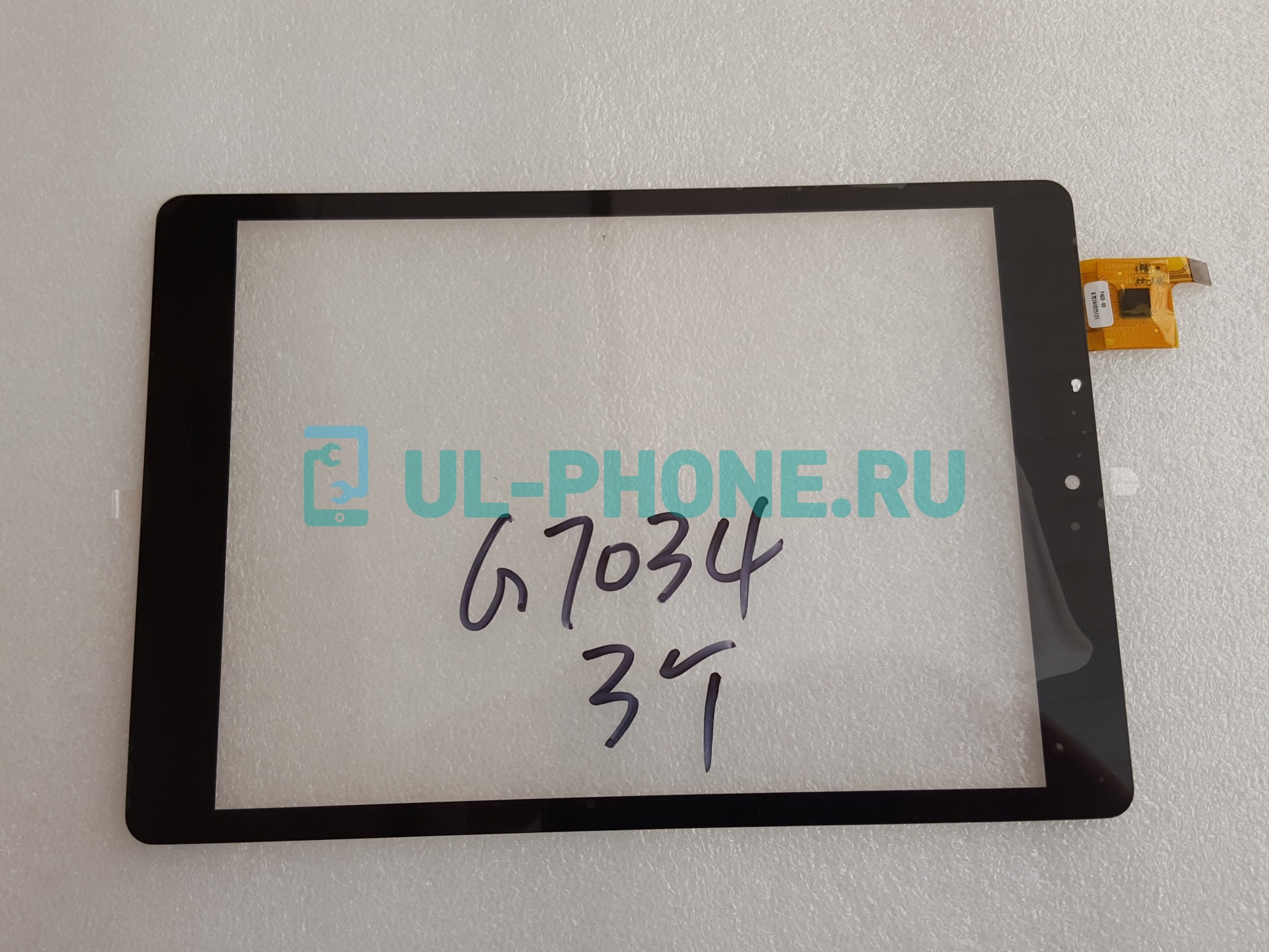 Тачскрин для Chuwi V88 Quad core (Topsun_G7034_A1)