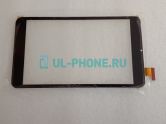 Тачскрин для Cube Talk 8X 3G U27GTS (XC-PG0800-012B-A1-FPC)