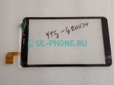 Тачскрин для Explay Imperium 8 3G (Ytg-g80034-f1)