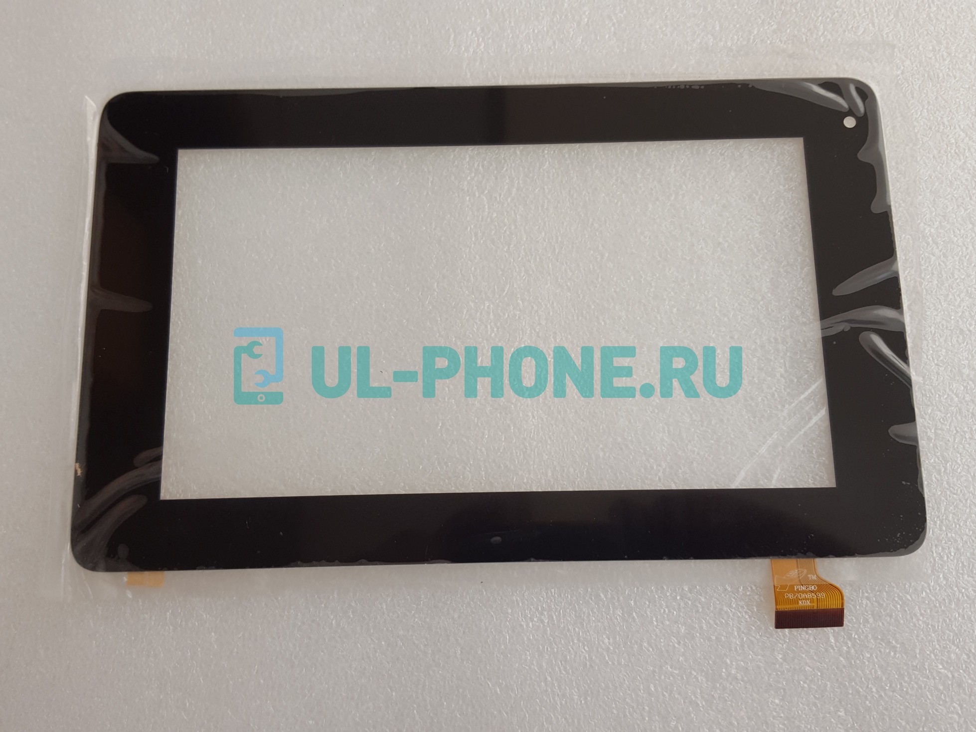 Тачскрин для DNS AirTab E75 (Pb70A8599, ZJ-70053E)