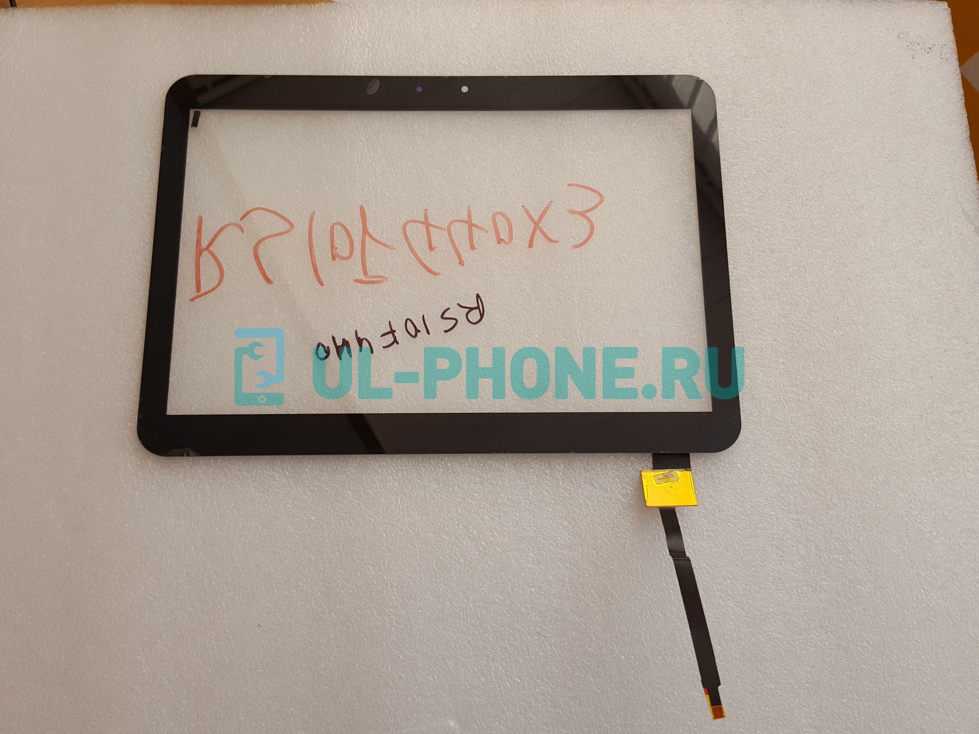 Тачскрин для Wexler TAB 10q (Rs10f440_v1.2 / 300-L5089G-A00) черный