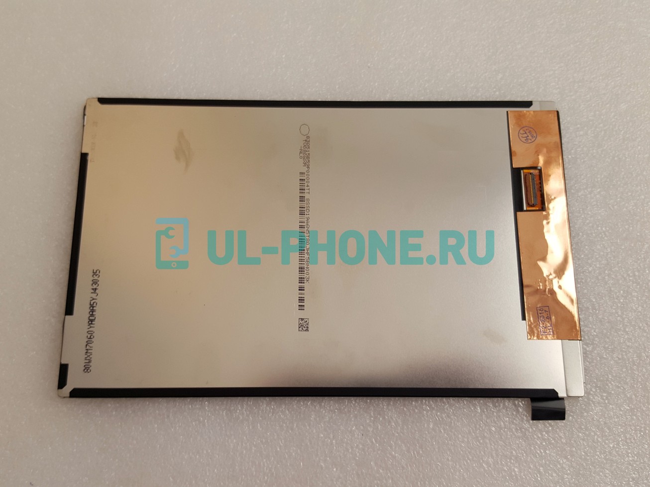 Дисплей для Lenovo A8-50/ A8-50F/ A8-50LC (для новой модели)