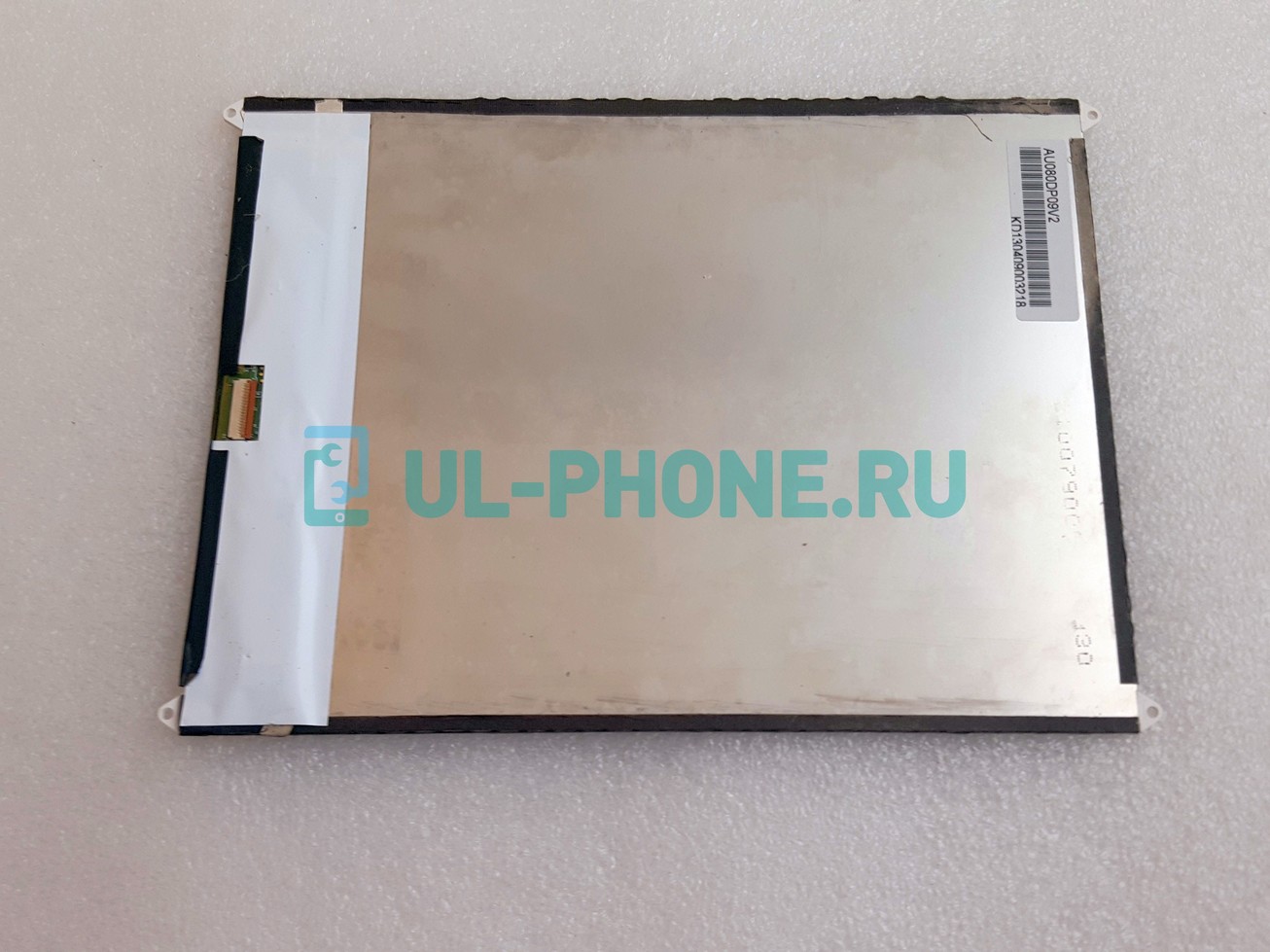 Дисплей для Prestigio PMP 7079D, Explay Cosmic, ZM78002A (au080dp09v2, KD079D1-35NA-A1)