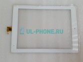 Тачскрин для Chuwi V99x, Tesla Gravity 9.7i, Perfeo 9735-RT (TPC51100 v1.1) белый