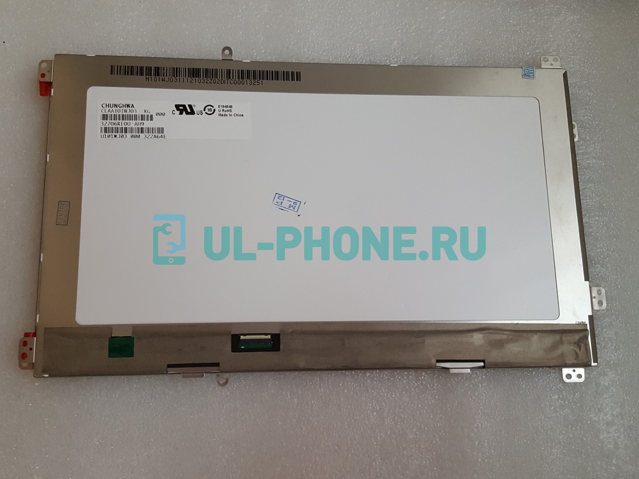 Дисплей для Asus ME400C (HV101HD1-1E2)