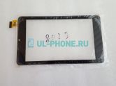 Тачскрин для Irbis TZ03 / TZ04 / TZ05 / TZ06 / TZ07 / Digma Optima 7307D TS7092AW (HSCTP-802-7-V0/ HSCTP-802-7-V1)