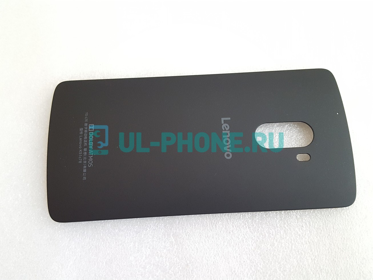 Задняя крышка для Lenovo K4 Note A7010 (черная)