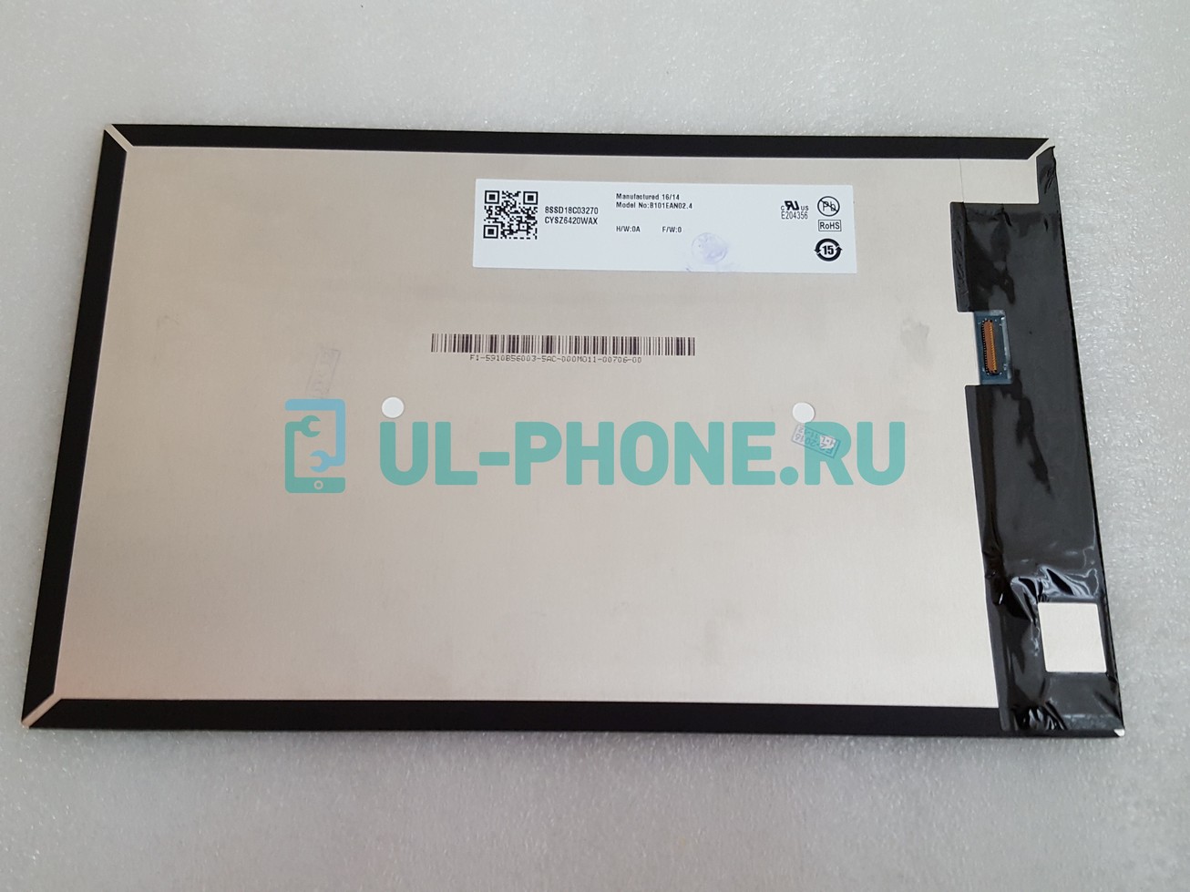 Дисплей для Lenovo X30F / X30L / A10-30
