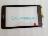 Тачскрин для Cube T7 T7GT (070656R01-V1)