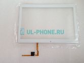 Тачскрин для Irbis TZ191 / TZ171 / TZ186 (hsctp-825-10.1-v1 / dp101213-f1) белый