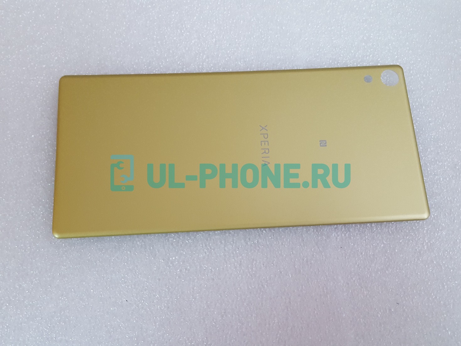 Задняя крышка для Sony Xperia XA Ultra / F3211 (зеленая)