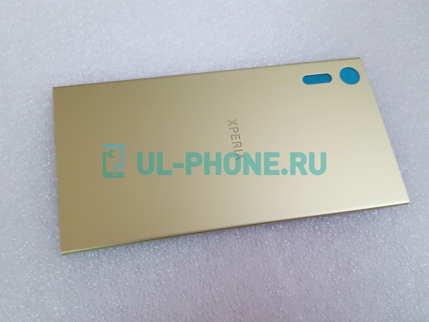 Задняя крышка для Sony Xperia XZ/ F8332 (желтая)