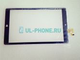 Тачскрин для Irbis TW80, TW81, TW82 (Hk80dr2505) 203*120,5мм