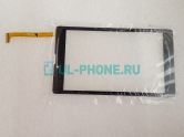 Тачскрин для DIGMA OPTIMA 7306S 4G TS7089PL / IRBIS TZ791 4G TZ791B TZ791w/ Digma Optima 7701B 4G (HSCTP-827-8-V1/ dp070211-f1 / QCY-070183V01) черный