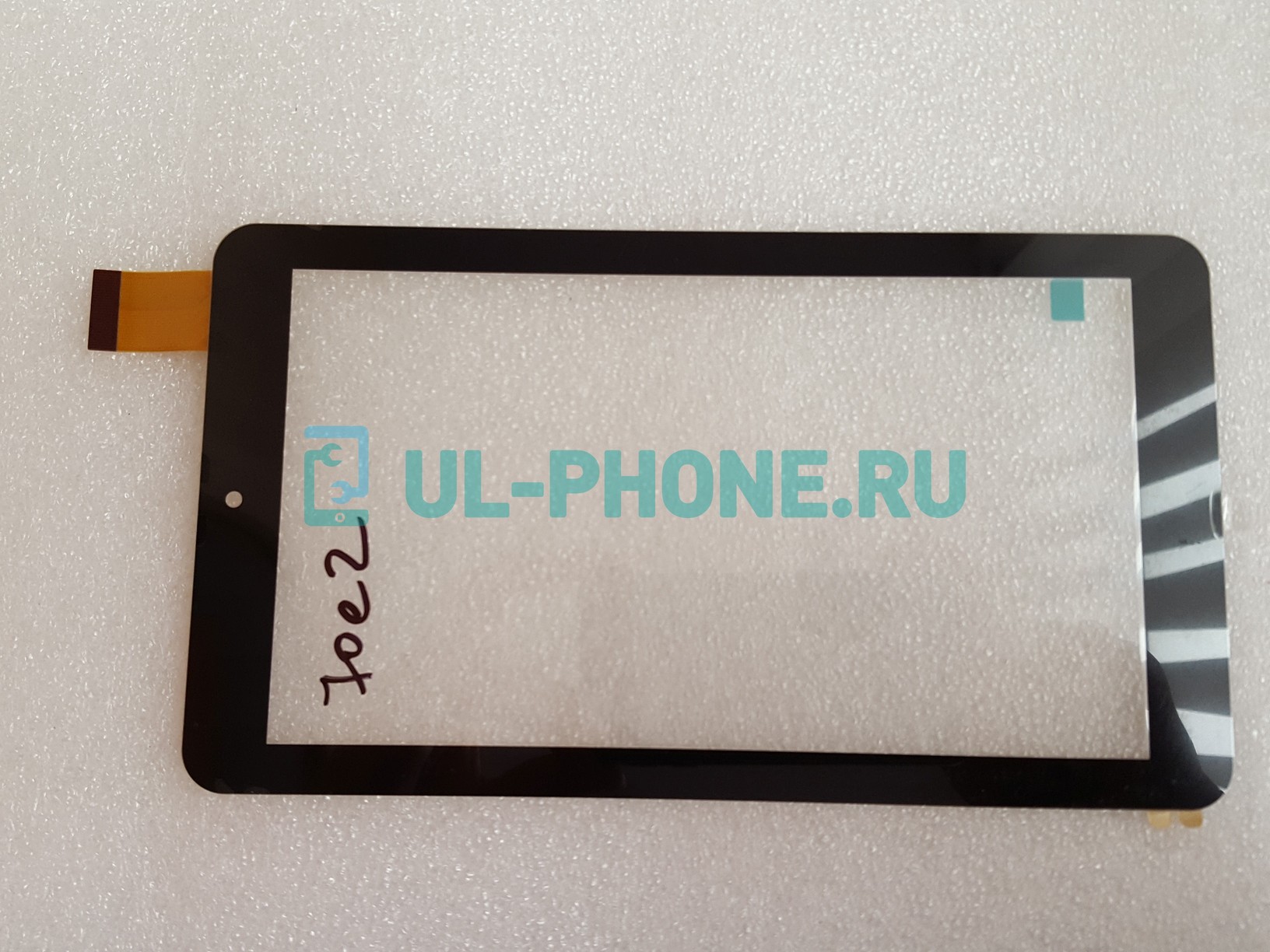 Тачскрин для Goclever Quantum 700 (FPC-70E2-V01)