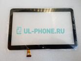 Тачскрин для DEXP Ursus TS210, teXet TM-1057 (FX-C10.1-192)