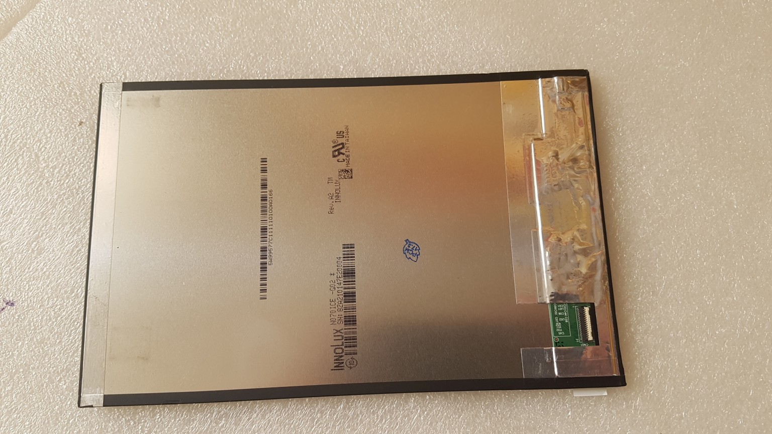 Дисплей для Asus ME176 / IRBIS TZ735  (n070ice-g02)