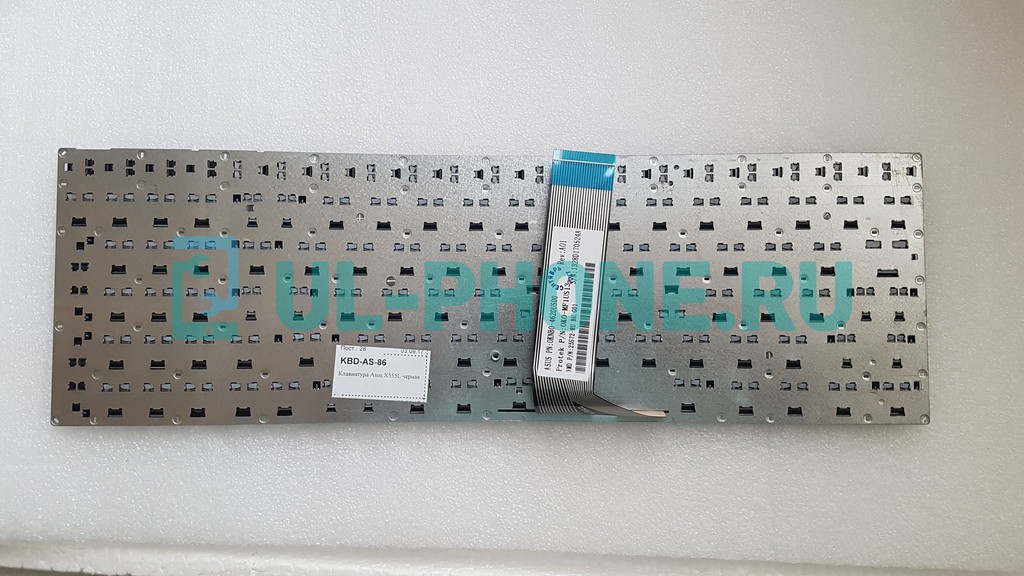 Клавиатура для ноутбука Asus X555L, X553, A555LA, A555LD, A555LN, A555LP, D550, TP550, X750 черная
