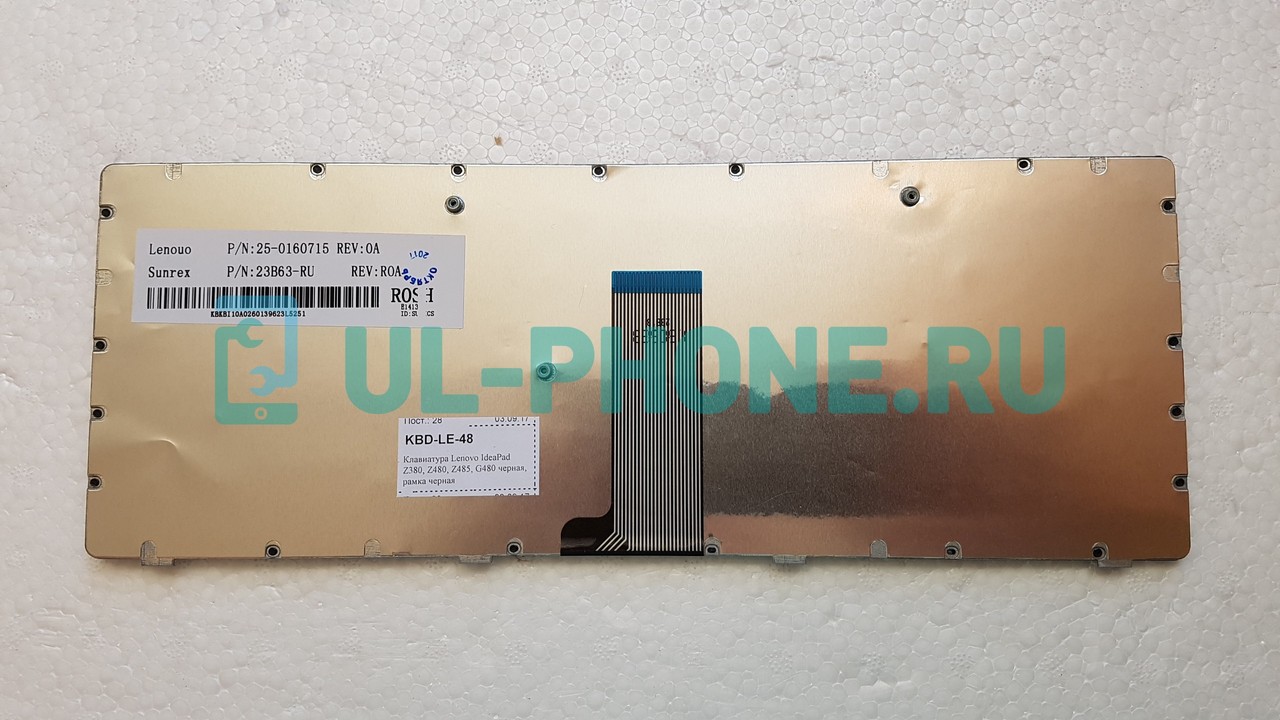 Клавиатура для ноутбука Lenovo IdeaPad Z380, Z480, Z485, G480 черная, рамка черная