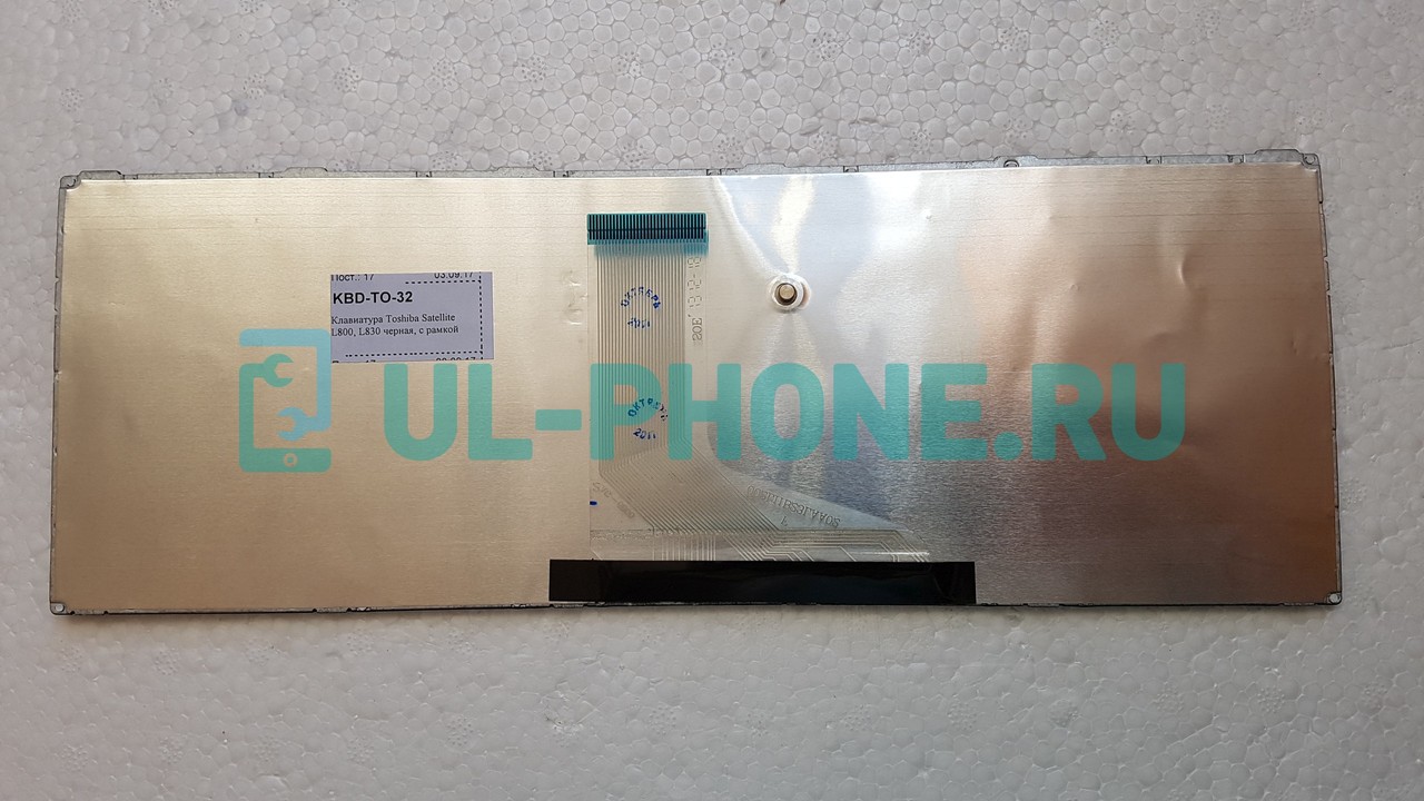 Клавиатура для ноутбука Toshiba Satellite L800, L830, C840, C840D, C845, C845D, L835, L840, L840D, L845, L845D, M840, M845, P840, P840T, P845, P845T черная, с рамкой