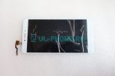 Дисплей + тачскрин для Xiaomi Mi Max 2 (белый)