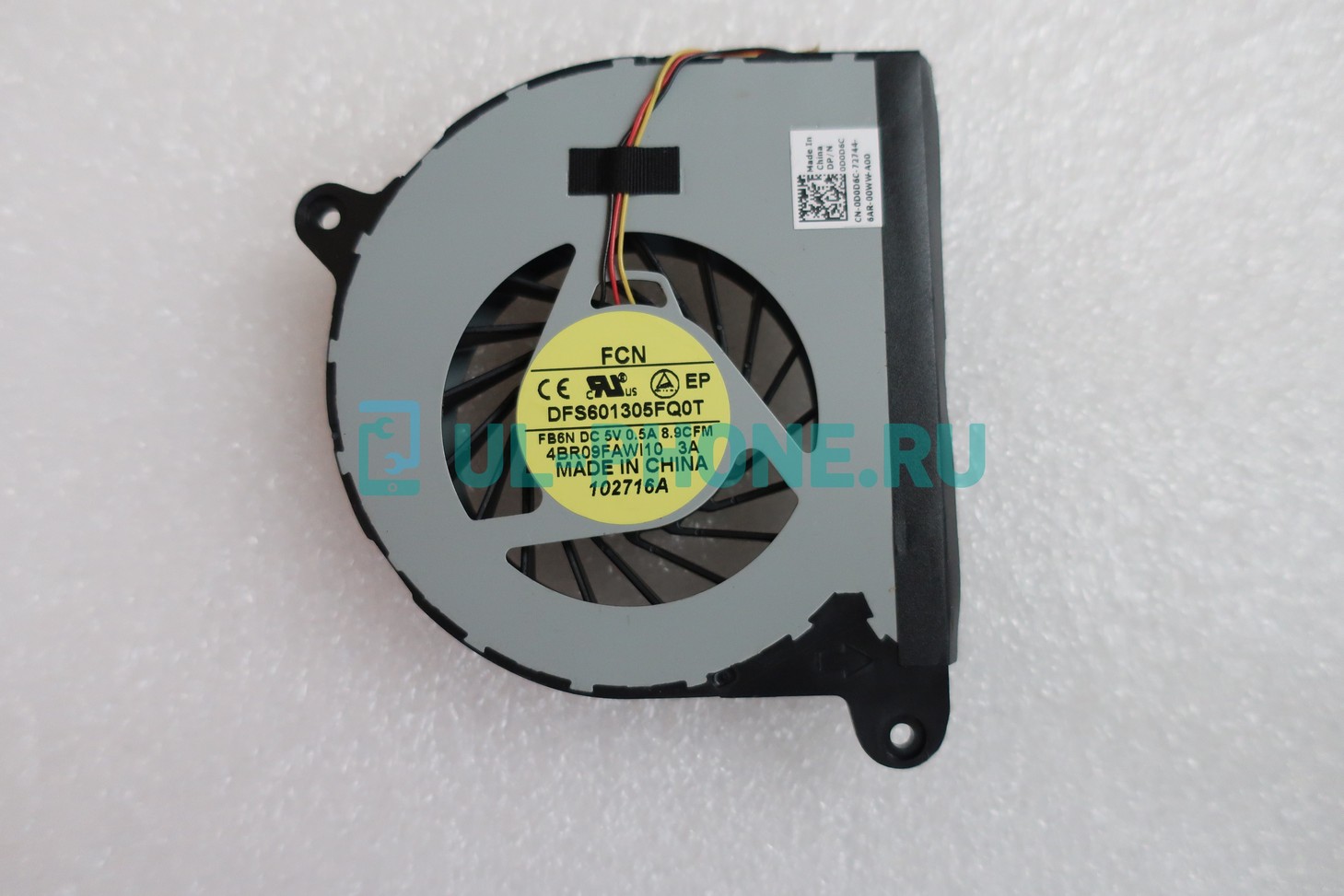 Вентилятор (кулер) для ноутбука Dell Inspiron 17R, 5720, 7720, Vostro 3760