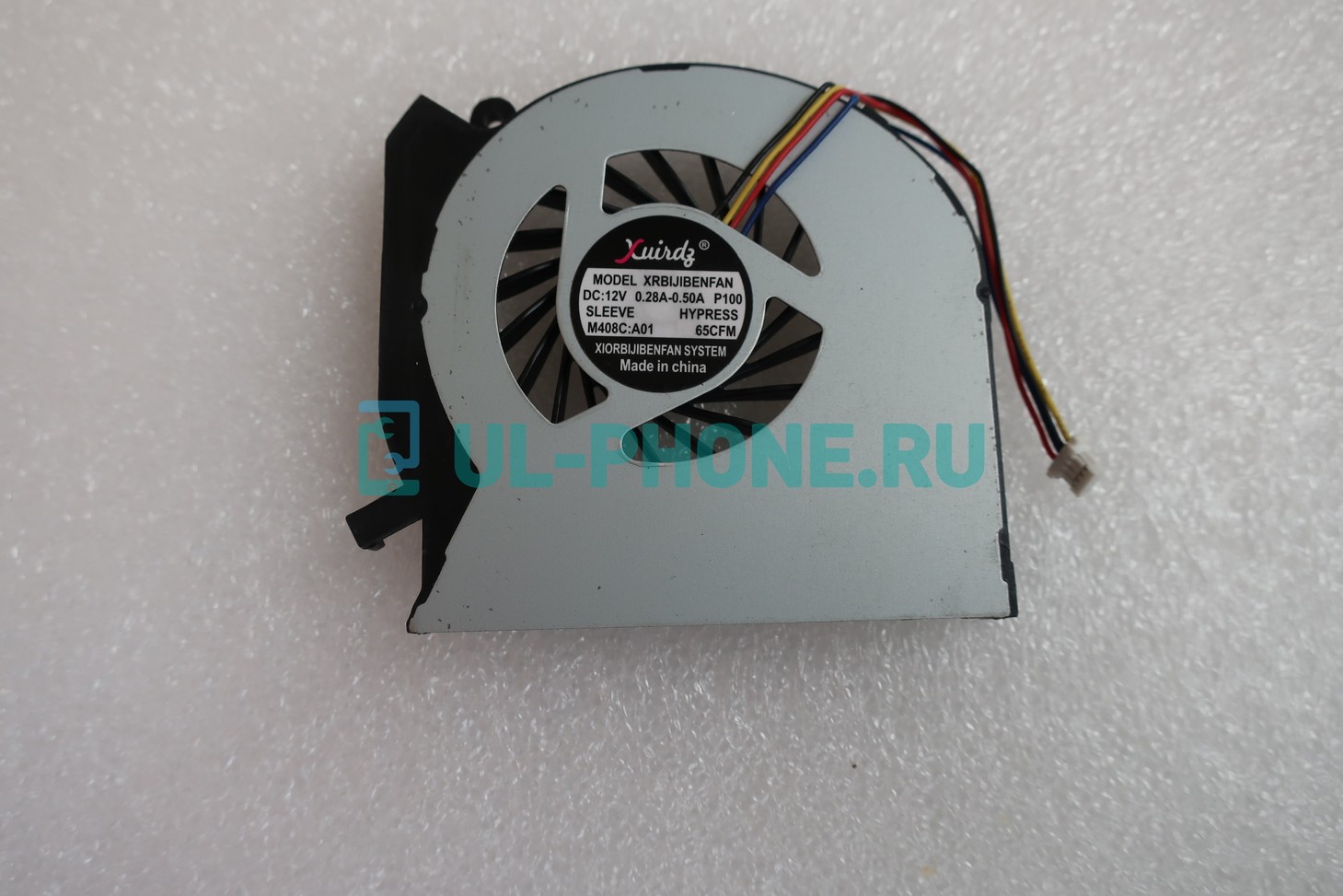 Вентилятор (кулер) для ноутбука HP Pavilion DV6-7000, DV7-7000