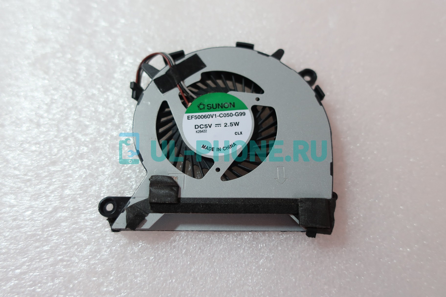 Вентилятор (кулер) для ноутбука Toshiba U840, U840T, U845, U845T