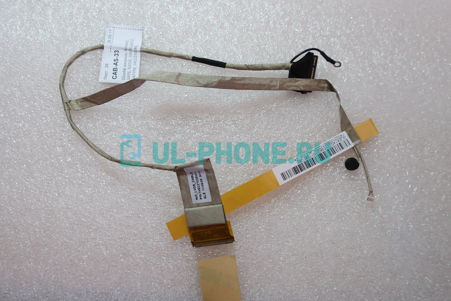 Шлейф матрицы для ноутбука Asus N45, N45S, N45SF, N45SL, N45V, N45VM, 14G221038000, DD0NJ4LC000