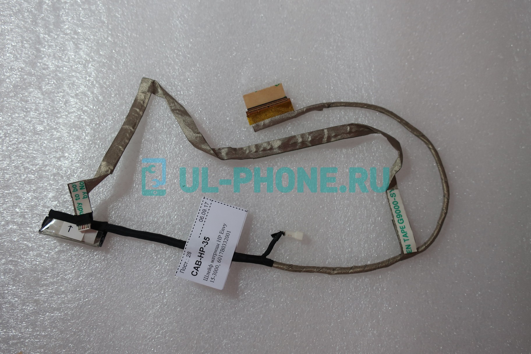 Шлейф матрицы для ноутбука HP Envy 15-3000, 6017B0332001